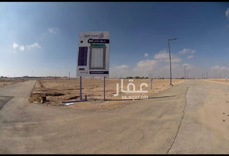 أرض للبيع في شارع المفرق وكمب الطرق 1648, حي الليوان, مدينة بريده, منطقة القصيم صورة 2