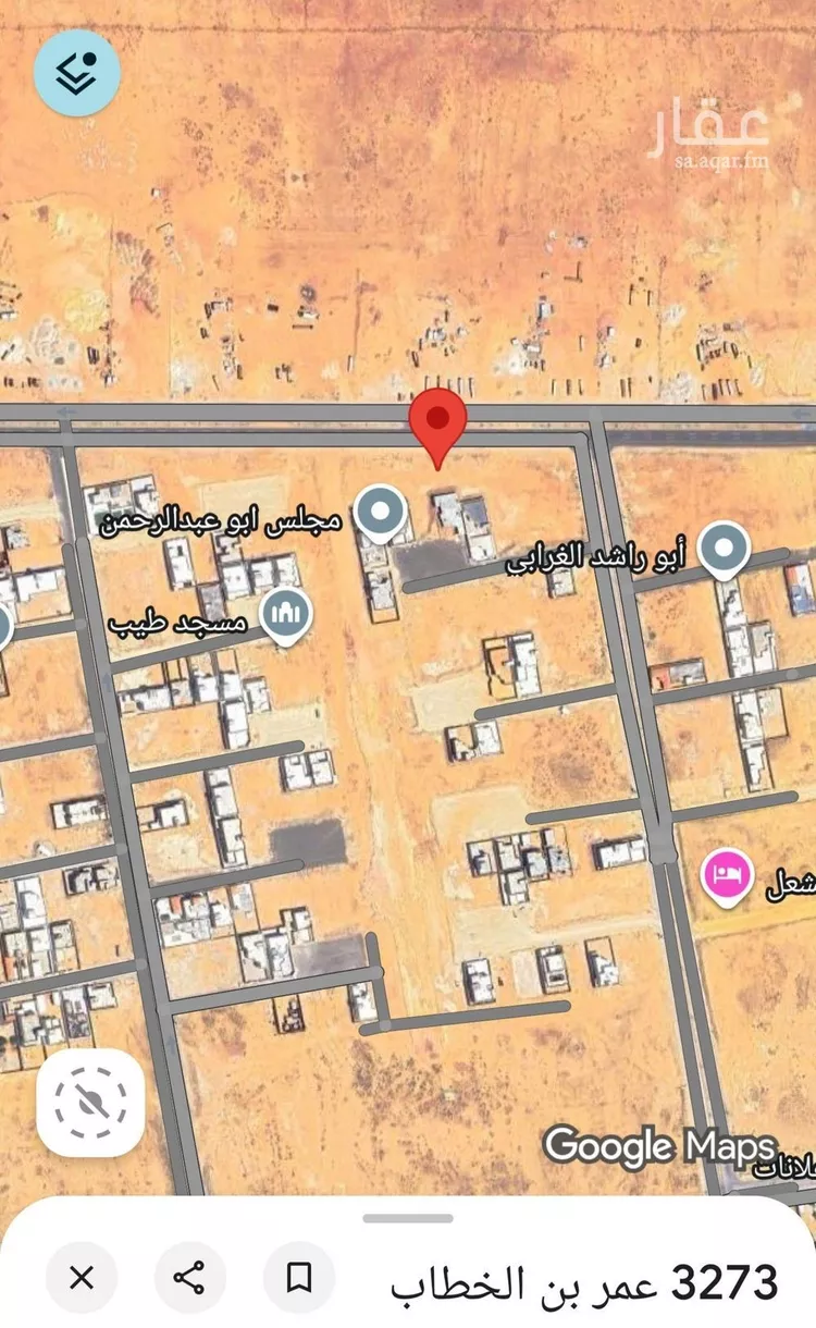 أرض للبيع في حي طيبة, مدينة رياض الخبراء, منطقة القصيم