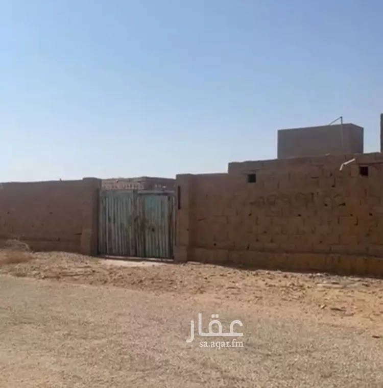 أرض للبيع في شارع داخلي , حي رويغب, مدينة رويغب, منطقة الرياض