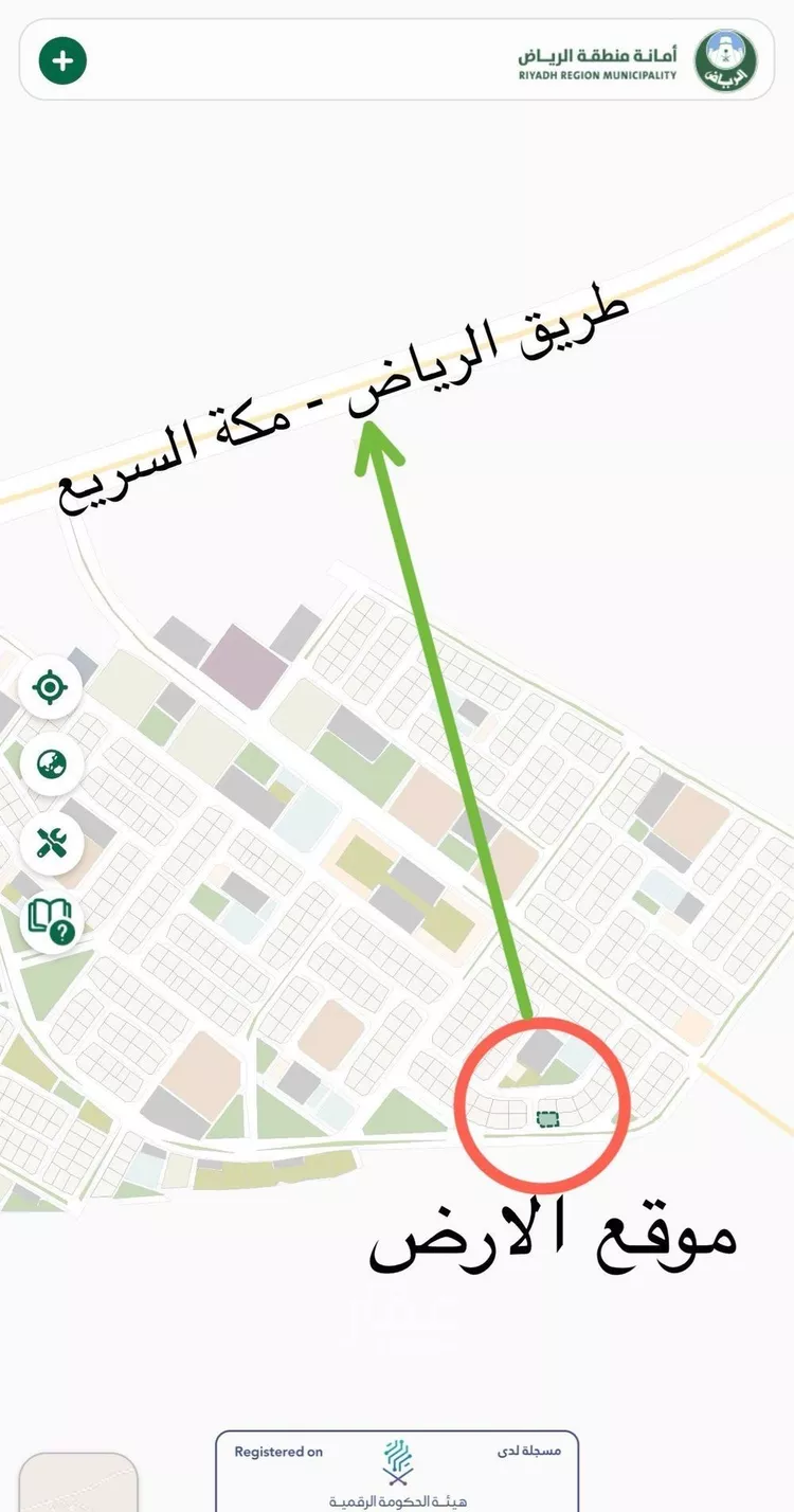 أرض للبيع في مدينة طحي, منطقة الرياض صورة 4