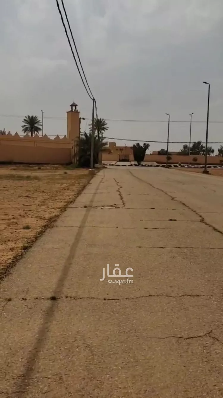 Land for Sale in Buraydah Ar Rihab