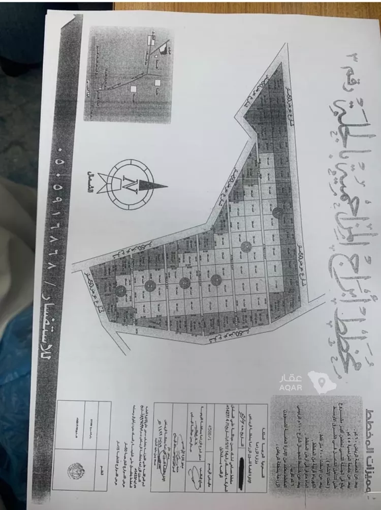أرض للبيع في شارع داخل , حي الخلايق (الخلايق الشرقيه والغربيه), مدينة الخلايق (الخلايق الشرقيه والغربيه) 3