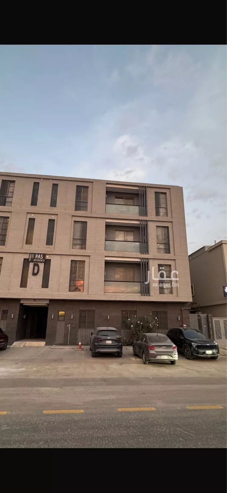 شقة للإيجار في شارع القياس, حي المونسية, مدينة الرياض, منطقة الرياض صورة 2