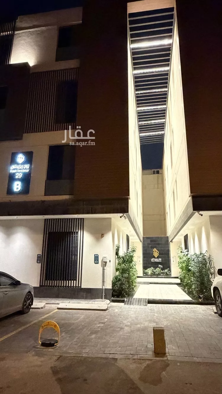 شقة للإيجار في شارع الشباب, حي المونسية, مدينة الرياض, منطقة الرياض صورة 2