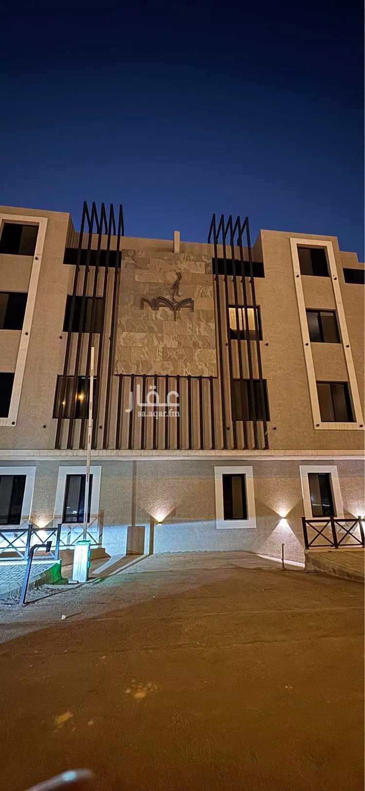 شقة للإيجار في شارع البيرق, حي المونسية, مدينة الرياض, منطقة الرياض