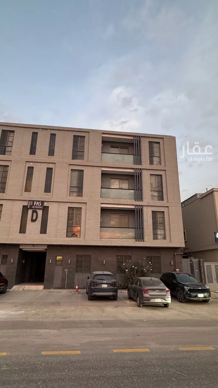 شقة للإيجار في شارع القياس, حي المونسية, مدينة الرياض, منطقة الرياض