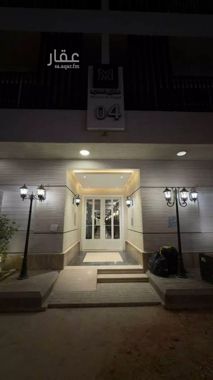 شقة للإيجار في شارع الامير مقرن بن عبدالعزيز, حي مغرزات, مدينة الرياض, منطقة الرياض صورة 2