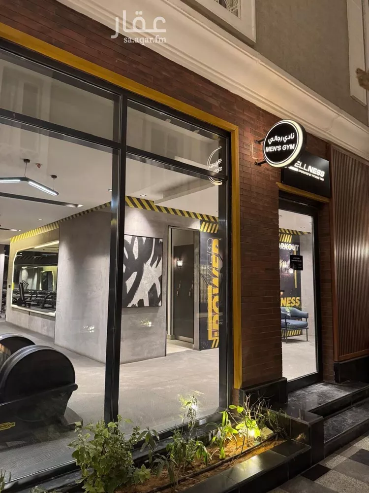 شقة للإيجار في شارع ابن الحمصي, حي حطين, مدينة الرياض, منطقة الرياض صورة 4