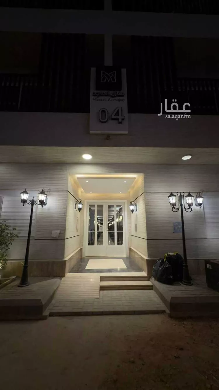 شقة للإيجار في شارع الامير مقرن بن عبدالعزيز, حي مغرزات, مدينة الرياض, منطقة الرياض صورة 2