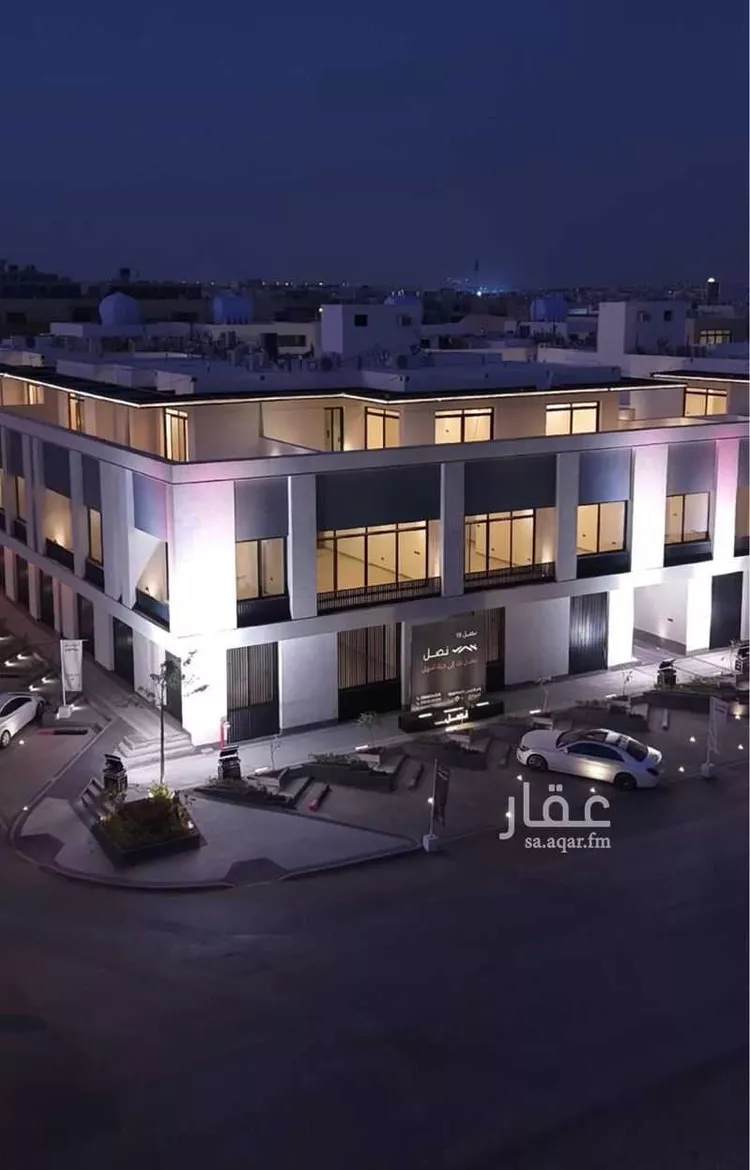 Apartment for Rent in Riyadh An Narjis