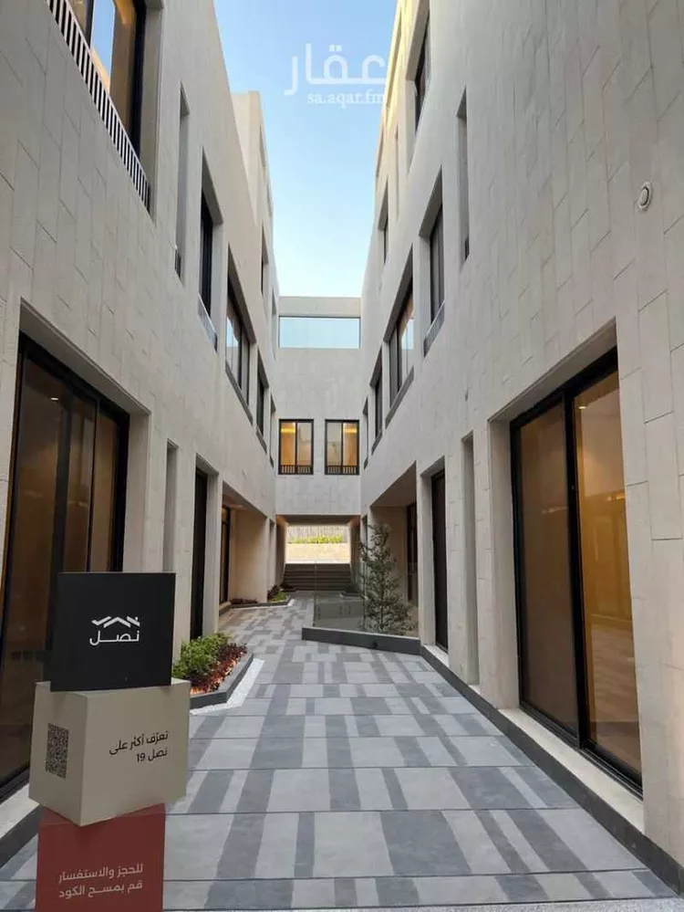 شقة للإيجار في شارع أحمد الثعلبي, حي النرجس, مدينة الرياض, منطقة الرياض صورة 2