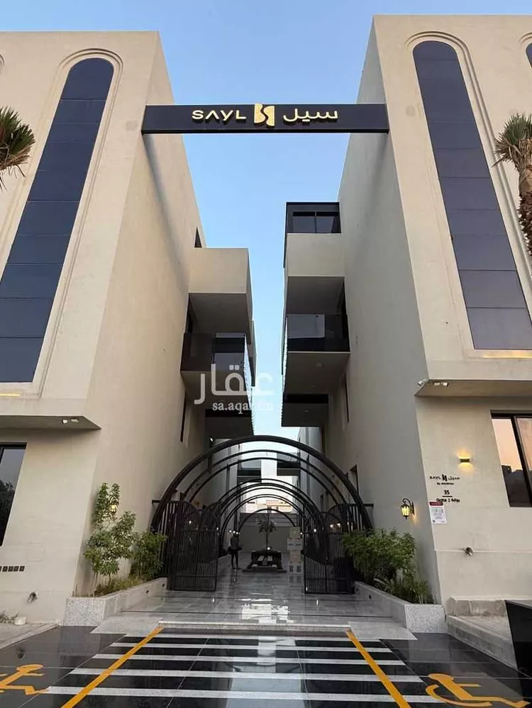 شقة للبيع في شارع علقمة بن وائل, حي النرجس, مدينة الرياض, منطقة الرياض 1 صورة