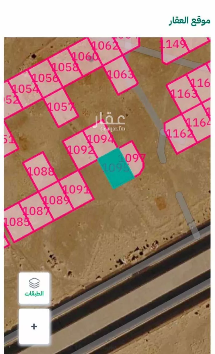 أرض للبيع في حي المسرة, مدينة جدة, منطقة مكة المكرمة