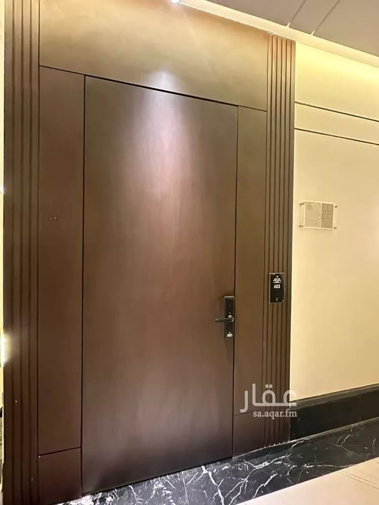 شقة للإيجار في شارع القامة, حي العارض, مدينة الرياض, منطقة الرياض صورة 2