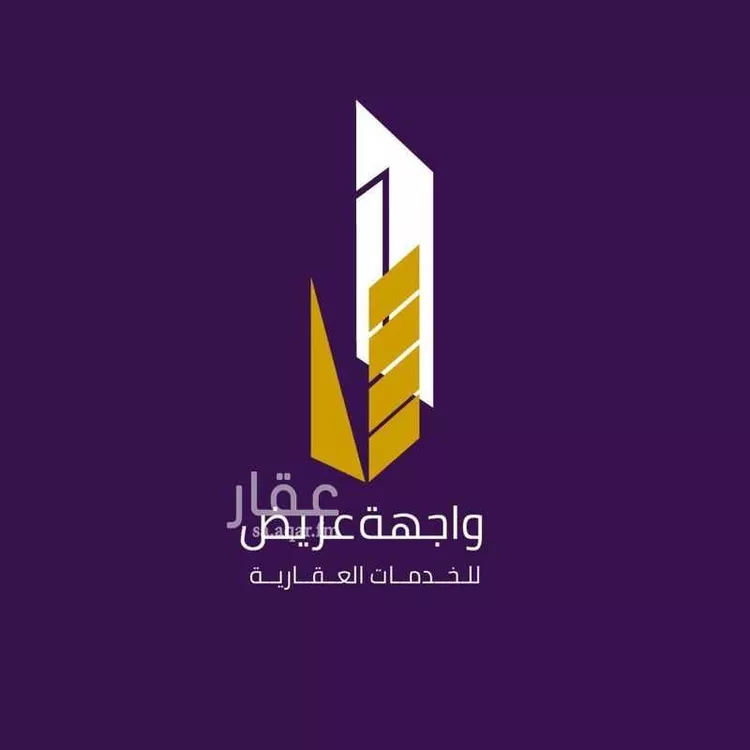 أرض للبيع في حي عريض, مدينة الرياض, منطقة الرياض صورة 4