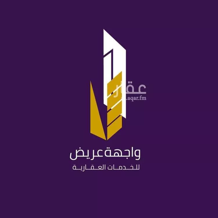 أرض للبيع في حي عريض, مدينة الرياض, منطقة الرياض صورة 2