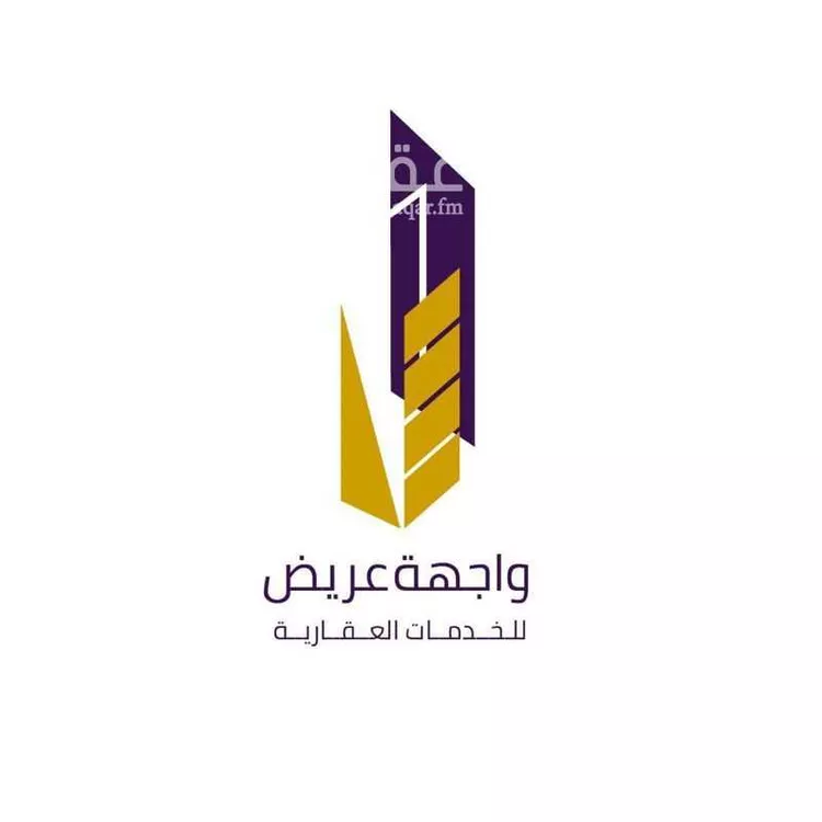أرض للبيع في حي عريض, مدينة الرياض, منطقة الرياض صورة 4