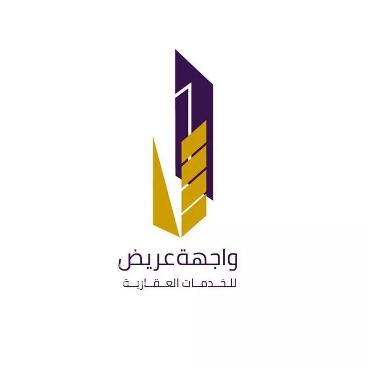 أرض للبيع في حي عريض, مدينة الرياض, منطقة الرياض صورة 3