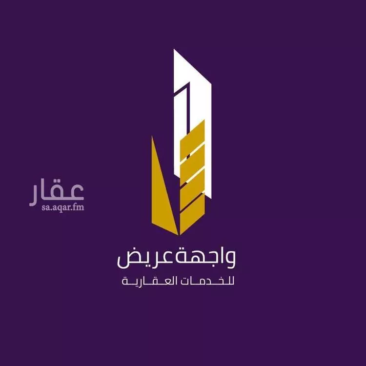 أرض للبيع في حي عريض, مدينة الرياض, منطقة الرياض صورة 4
