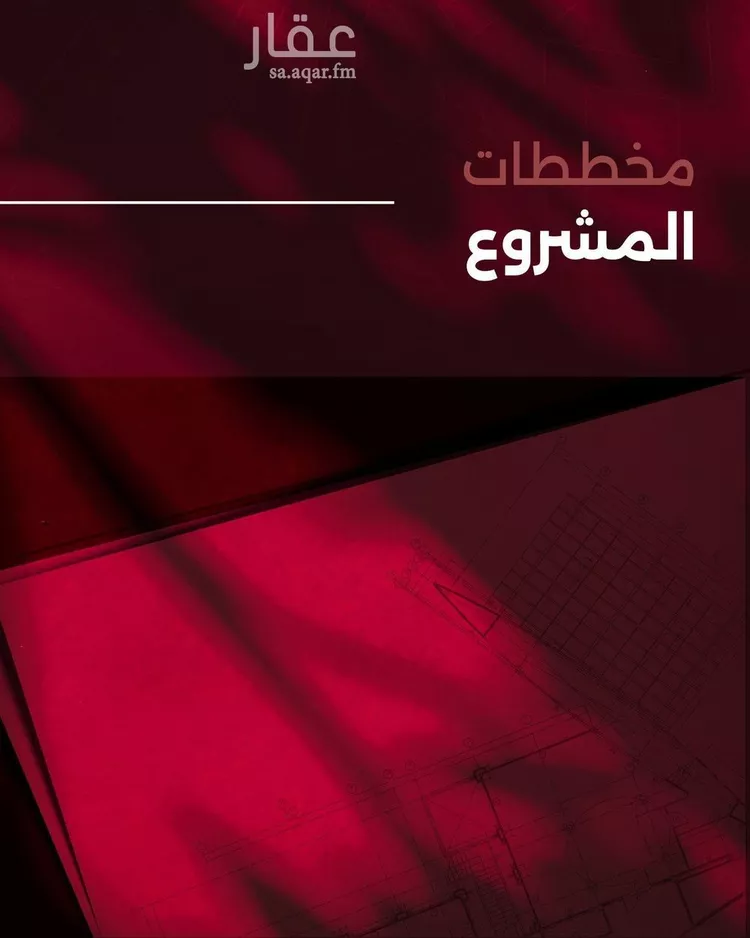 شقة للبيع في شارع محمد صالح ابو زناد, حي الروضة, مدينة جدة, منطقة مكة المكرمة صورة 2
