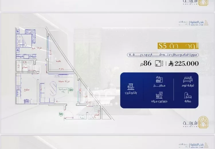 شقة للبيع في شارع الصفار, حي الجامعة, مدينة جدة, منطقة مكة المكرمة صورة 4