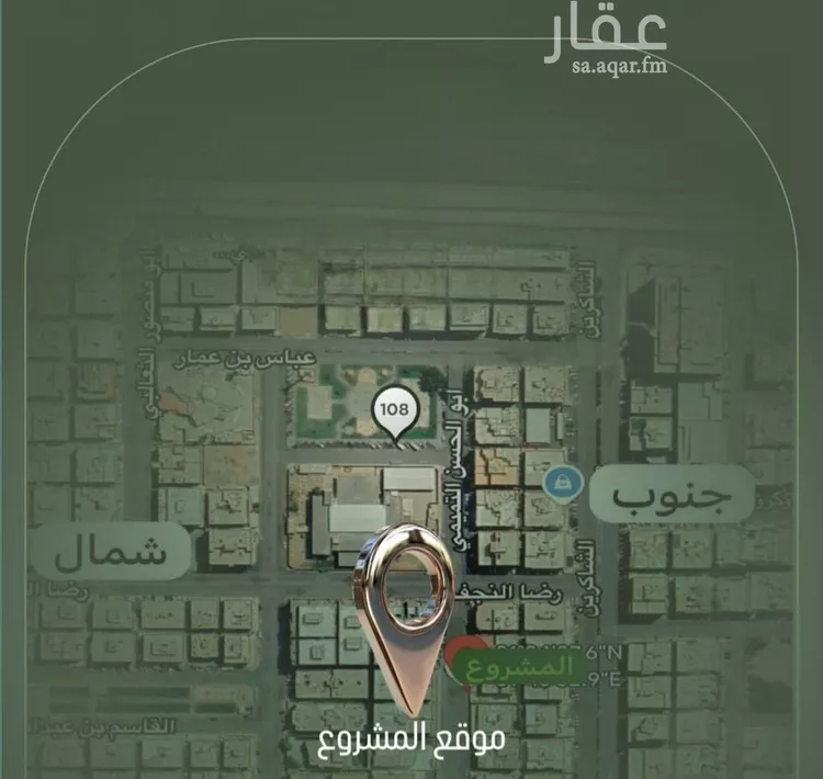 شقة للبيع في شارع أبو الحسن التميمى, حي الصفاء, مدينة جدة, منطقة مكة المكرمة صورة 4