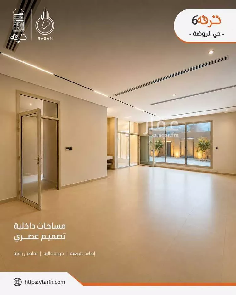 دور للبيع في شارع جابر الخزرجي, حي الروضة, مدينة الرياض, منطقة الرياض صورة 5