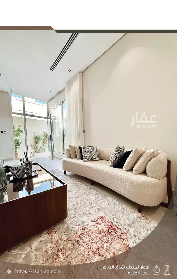 دور للبيع في شارع أبي المعالي النيسابوري, حي الخليج, مدينة الرياض, منطقة الرياض 6