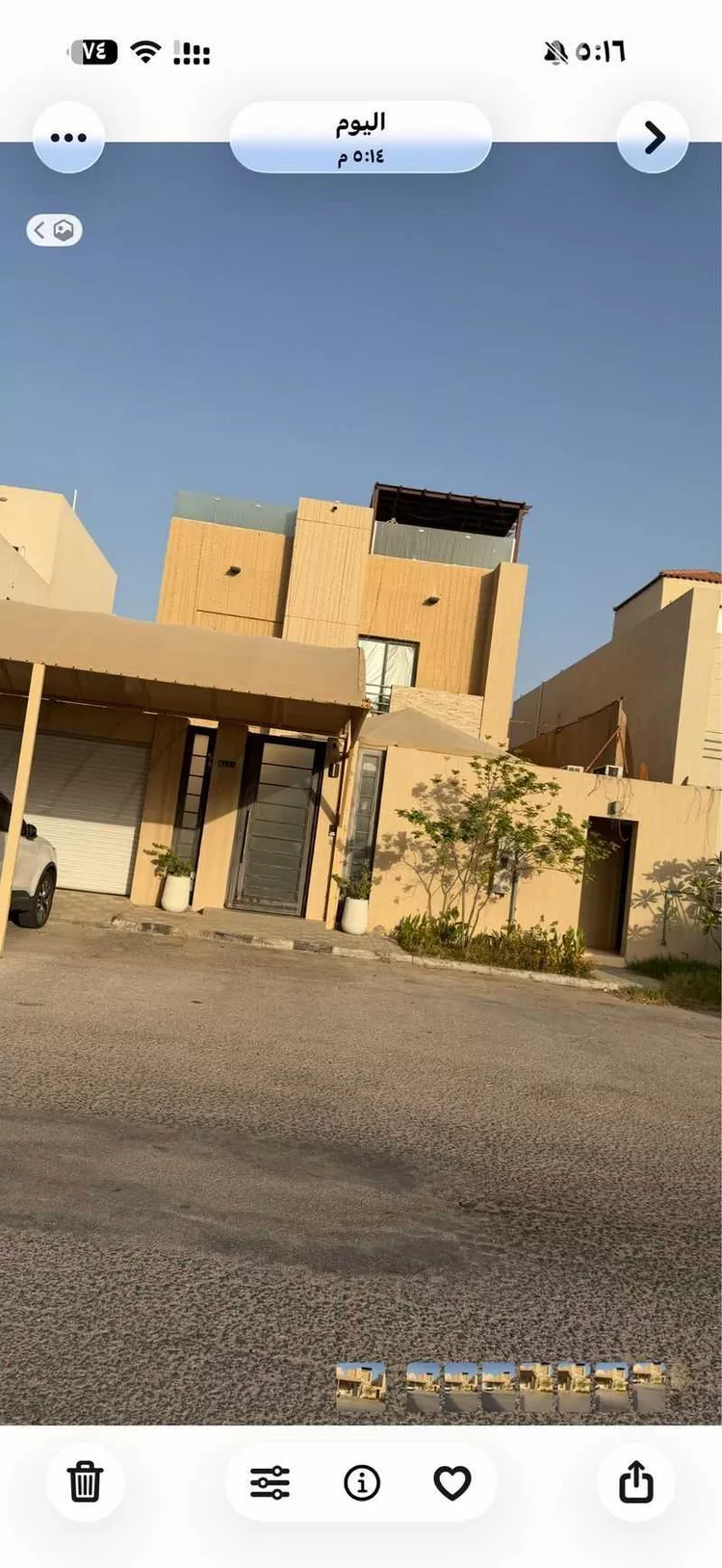 فيلا للبيع في شارع الكرامة ، حي البحيرة ، الخبر ، الخبر صورة 5
