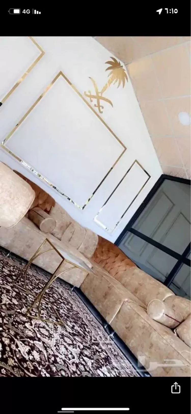 استراحة للإيجار في حي الممر ، بريدة ، بريدة صورة 2