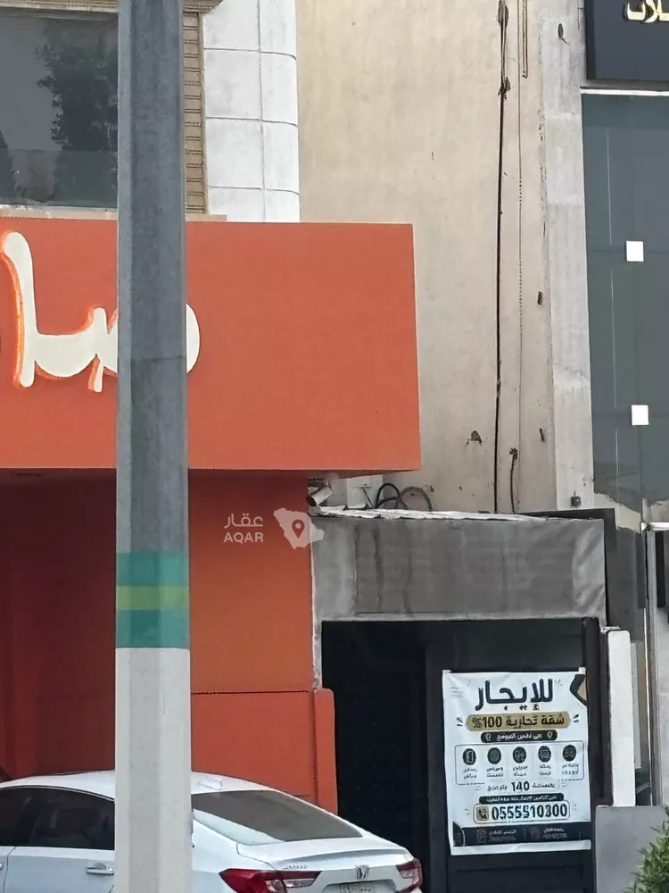 مكتب تجاري للإيجار في شارع الشيخ محمد بن جبير, حي الشوقية, مدينة مكة المكرمة, منطقة مكة المكرمة