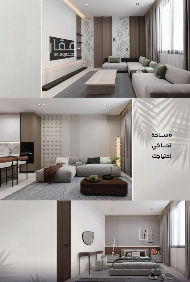 شقة للبيع في شارع عبد الرحيم الجرحاوي, حي المروة, مدينة جدة, منطقة مكة المكرمة 9