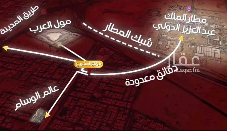 شقة للبيع في شارع عمر ابو زرعه فرعي, حي النزهة, مدينة جدة, منطقة مكة المكرمة صورة 3