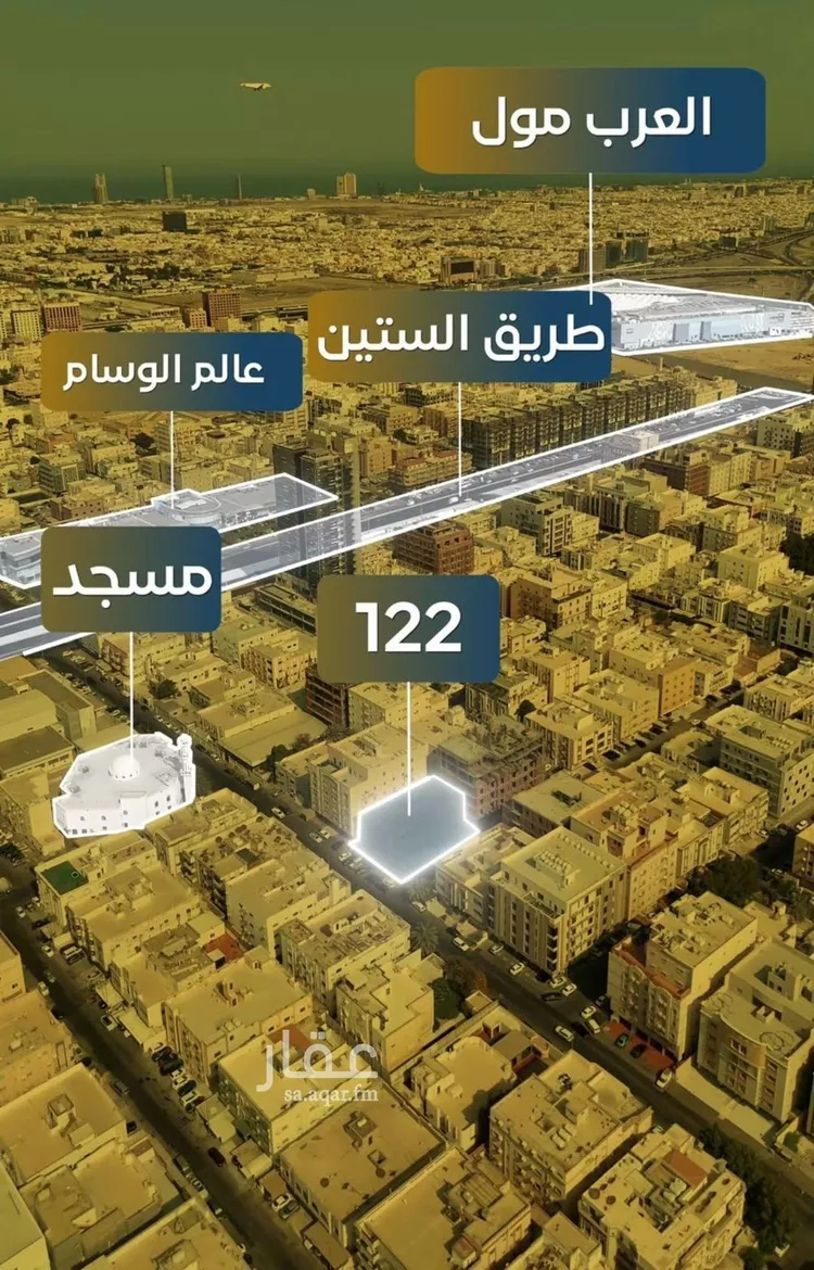 Apartment for Sale in Jeddah An Nuzhah