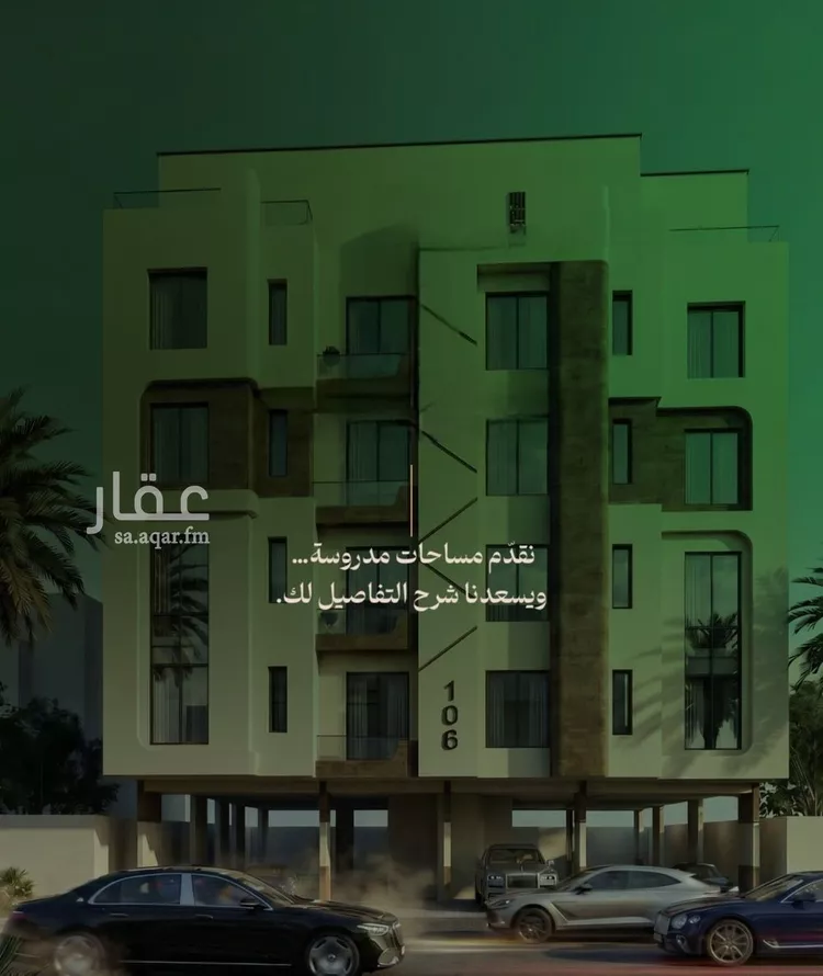 شقة للبيع في شارع عمر الخزاعي, حي الفيصلية, مدينة جدة, منطقة مكة المكرمة 1 صورة