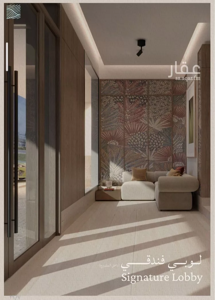 شقة للبيع في شارع محمد بن عيسي, حي الياقوت, مدينة جدة, منطقة مكة المكرمة صورة 4