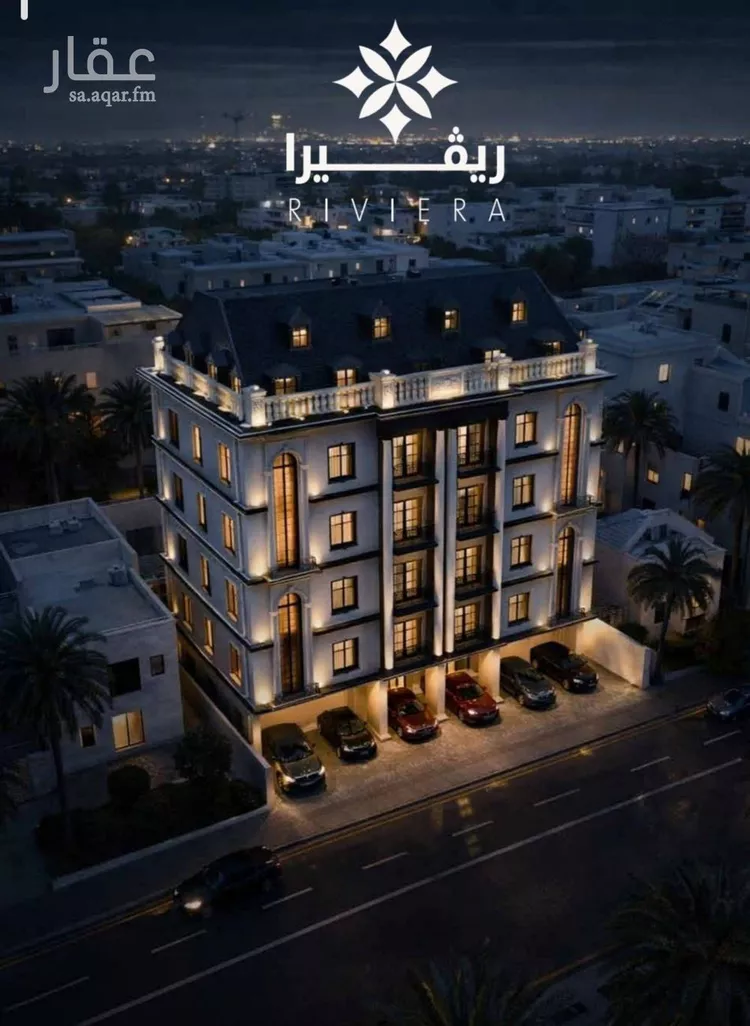 Apartment for Sale in Jeddah An Nuzhah