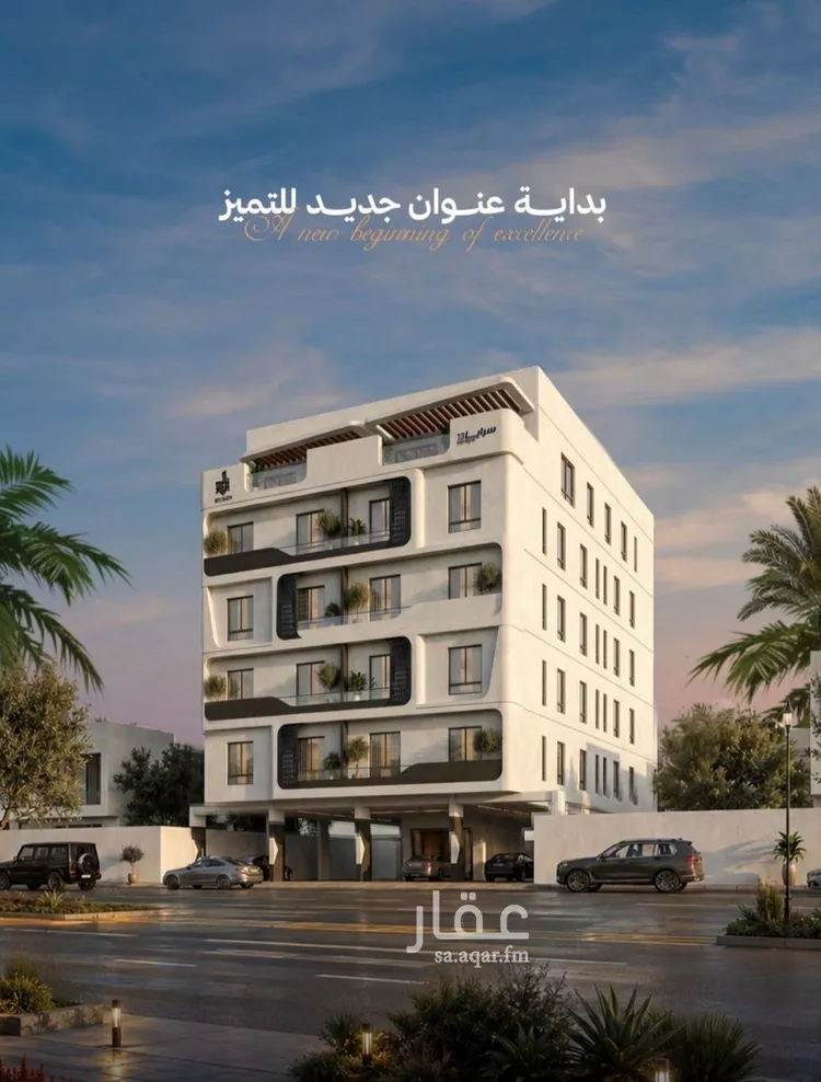 شقة للبيع في شارع إبن الأهشم, حي الصفاء, مدينة جدة, منطقة مكة المكرمة