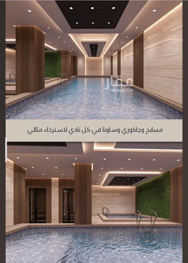 شقة للبيع في شارع الملك فيصل بن عبد العزيز , حي الصواري, مدينة جدة, منطقة مكة المكرمة 11