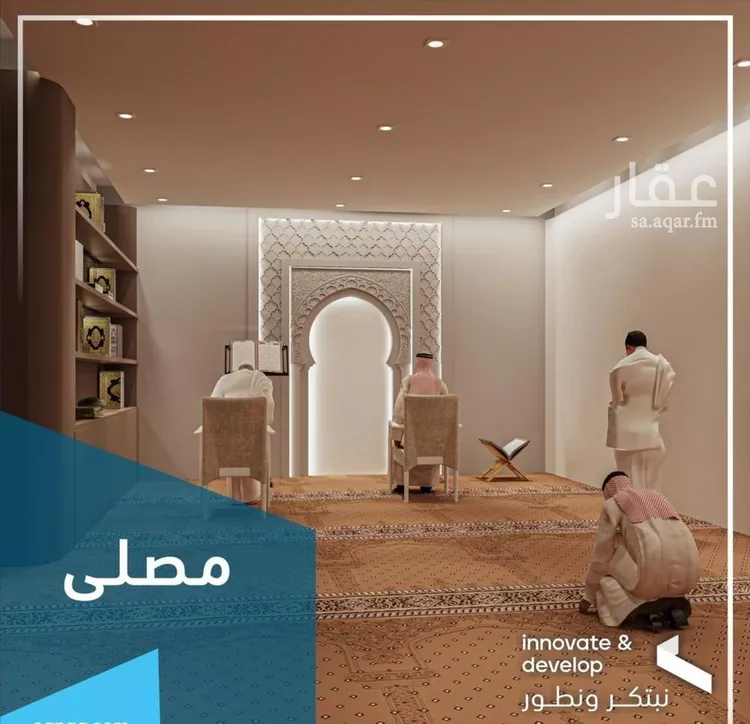 شقة للبيع في شارع احمد بن عيسى الرومي, حي الفيحاء, مدينة جدة, منطقة مكة المكرمة 6