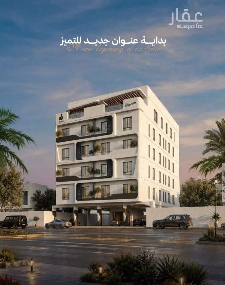 شقة للبيع في شارع عزه بنت جميل , حي الفيصلية, مدينة جدة, منطقة مكة المكرمة 9