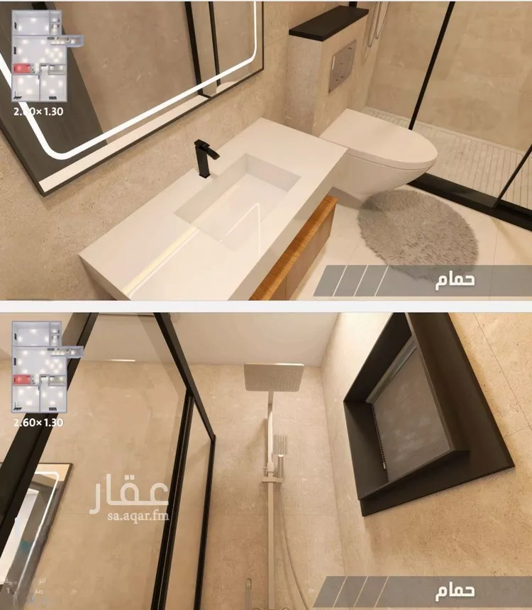 شقة للبيع في شارع الياقوت 1, حي الياقوت, مدينة جدة, منطقة مكة المكرمة 18