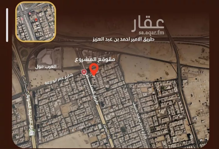 شقة للبيع في شارع عمر ابو زرعه فرعي, حي النزهة, مدينة جدة, منطقة مكة المكرمة صورة 3