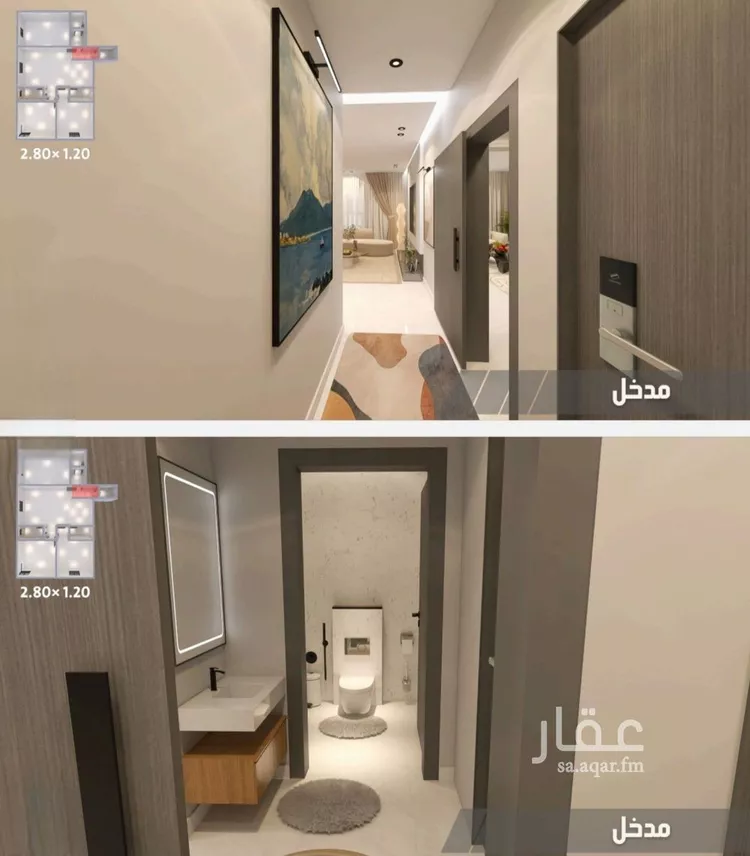شقة للبيع في شارع الحصين الذبياني, حي الياقوت, مدينة جدة, منطقة مكة المكرمة 12