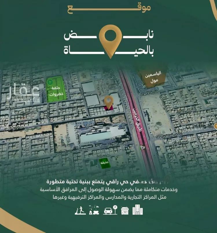 شقة للبيع في شارع عبدالقادر البغدادي, حي الصفاء, مدينة جدة, منطقة مكة المكرمة صورة 2