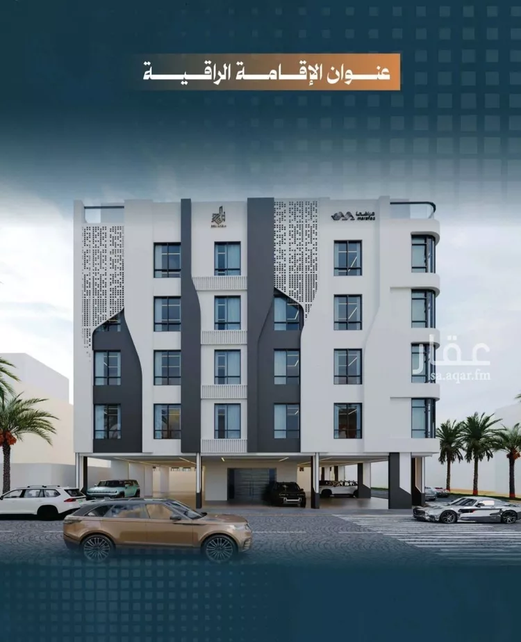 شقة للبيع في شارع أحمد الواسطي, حي الربوة, مدينة جدة, منطقة مكة المكرمة