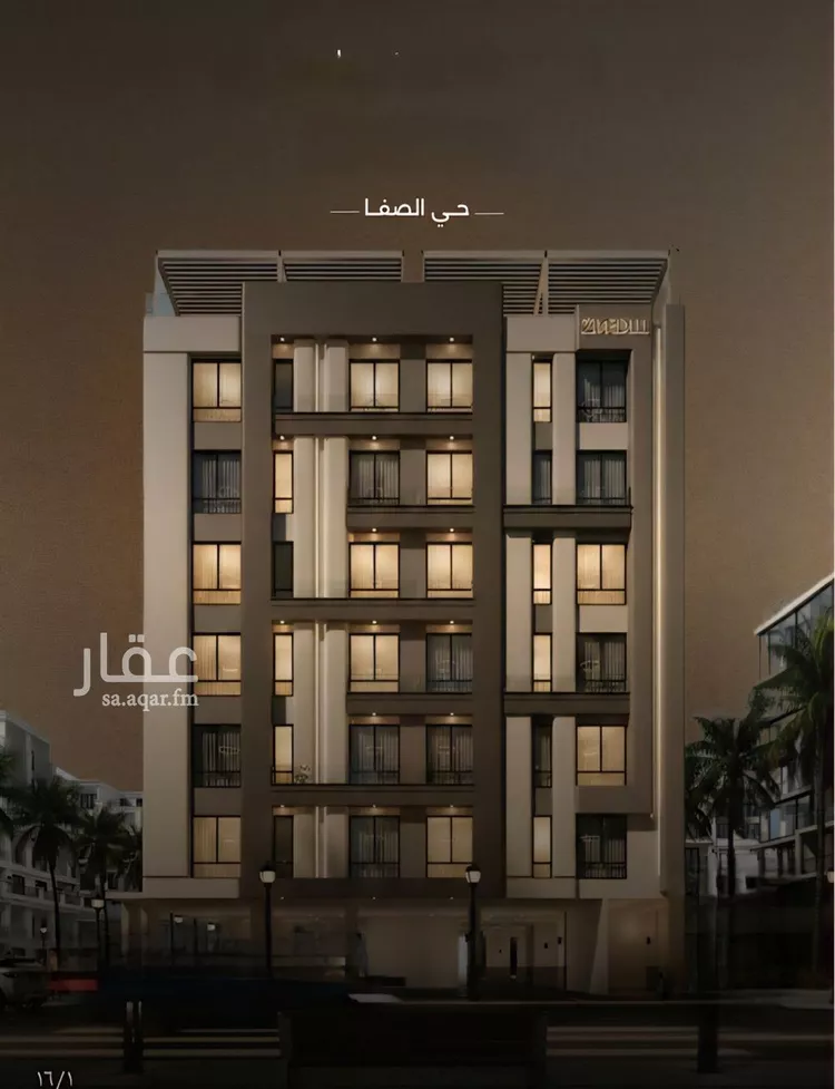 شقة للبيع في شارع ميلا نيازي, حي الصفاء, مدينة جدة, منطقة مكة المكرمة