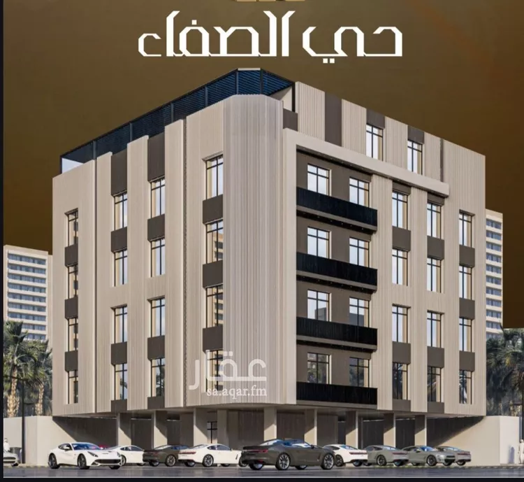 شقة للبيع في شارع المنذر بن عباد, حي الصفاء, مدينة جدة, منطقة مكة المكرمة 1 صورة