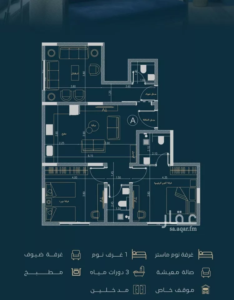 شقة للبيع في شارع الموصلي, حي الفيصلية, مدينة جدة, منطقة مكة المكرمة صورة 4