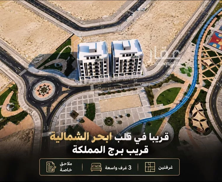 شقة للبيع في شارع برهان الدين الداراني, حي الياقوت, مدينة جدة, منطقة مكة المكرمة 6